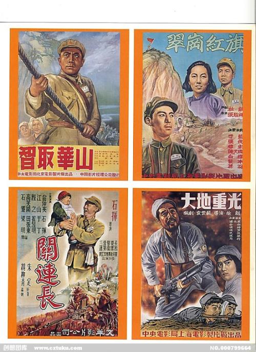 哪里能办理日本奈良县立大学文凭毕业证